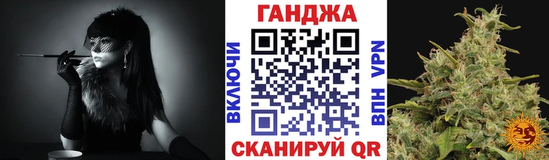 Хочу наркоту Нея МАРИХУАНА ТГК Cocaine МЕТАДОН ГАШИШ Меф