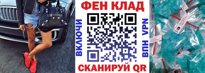 Amphetamine 98%  mega сайт  Нея 