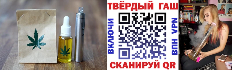 гидра tor  наркотики  Нея  Canna-Cookies конопля 