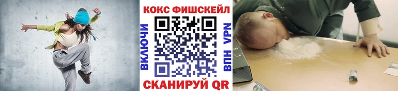 цены наркотик mega сайт КОКАИН 97% Нея