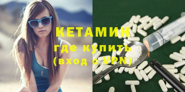 амф Строитель