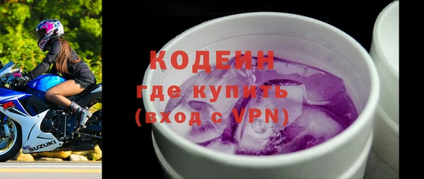 гидропоника Гусь-Хрустальный