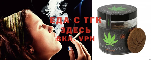 амф Строитель