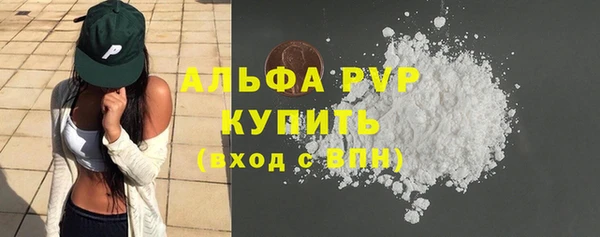 гидропоника Гусь-Хрустальный