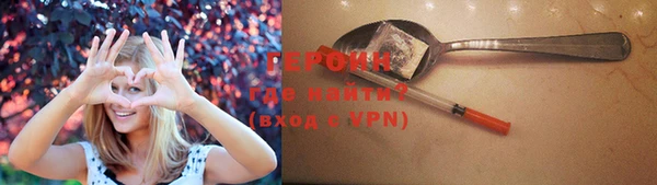 гидропоника Гусь-Хрустальный