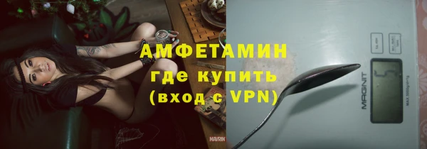 гидропоника Гусь-Хрустальный