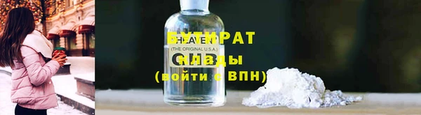 твердый Гусев