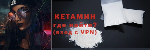 гидропоника Гусь-Хрустальный