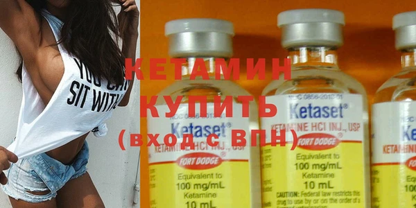 гидропоника Гусь-Хрустальный