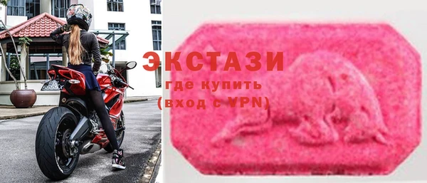 гидропоника Гусь-Хрустальный