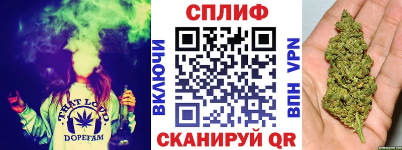 дарнет шоп  гидра сайт  Конопля OG Kush  Нея 
